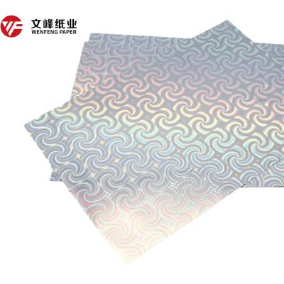 China Waterproof Sticky Label Rainbow Inkjet PET Film Self Adhesive Holographic Sticker Label Waterproof Sticky Label Hurricane A4*10 Covers à venda