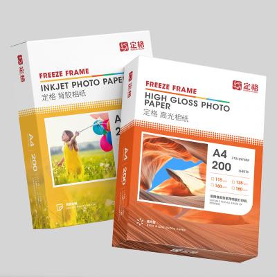 China 180gsm Photo Paper Instant Dry Inkjet Photo Paper High Glossy Cast Coated Photo Paper A4*20 Sheets for sale