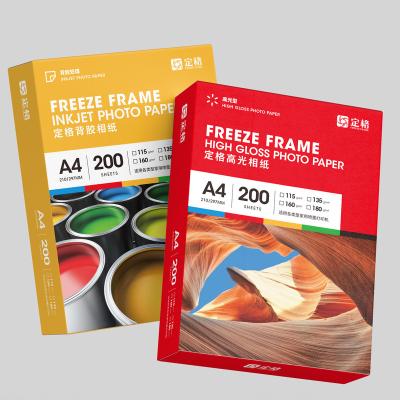 China 250gsm Photo Paper Instant Dry Inkjet Photo Paper High Glossy Cast Coated Photo Paper A4*20 Sheets for sale