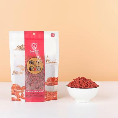 China High Quality Organic Dried Chinese Red Wolfberry Wild Goji Berry Dried Fruits 250g for sale