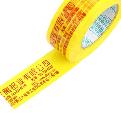 China ANTISTATIC Adhesive Sealing Sticky Tape Printed Logo Custom Printed Packing Tape for sale