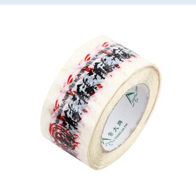 China Custom logo printed tape bopp packing tape ANTISTATIC printed packing sticky tape for sale