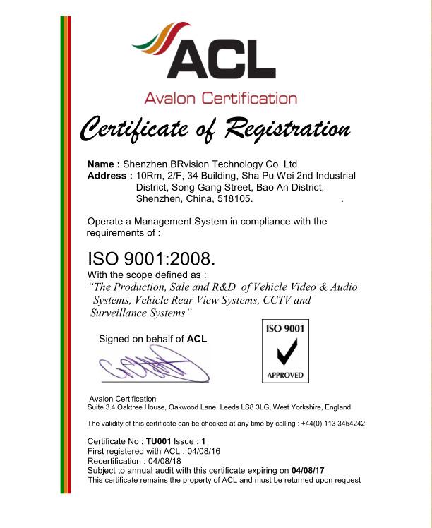 ISO9001 - Shenzhen Brvision Technology Co., Ltd.