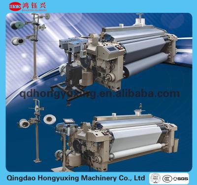 China High speed weaving fabric technology HYXW-408 Japan water jet power loom/water jet loom/water jet loom price for sale