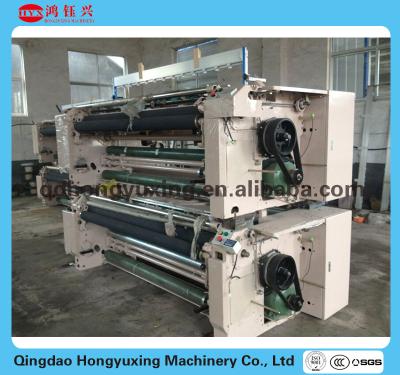 China High quality HYXW-405 weaving fabric water jet weaving machine/water jet loom/water jet loom in Surat for sale