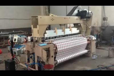 China Weaving Fabric High Speed ​​Air Jet Loom HYXA-810 with Staubli Dobby and Roj Feeder for sale