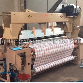 China best weaving fabric air jet loom/air jet machine/cotton sale high speed weaving machine for sale