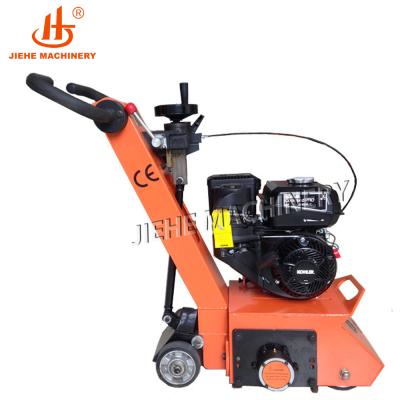 China 10mm Depth Concrete Paving Machine Planner Machine Adjustable Concrete Floor Thatcher for sale