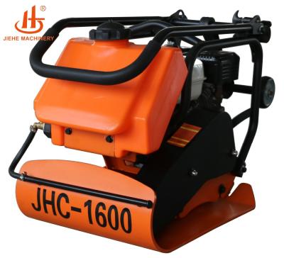 China For Concrete Asphalt Road Vibration Plate Compactor or For Sale With Honda GX160, Asphalt Road Plate Compactor (JHC-1600) for sale