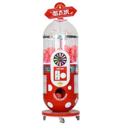 China Custom Metal+plastic games gift vending machine capsule vending machine gashapon vending machine coin operated capsule toy for sale