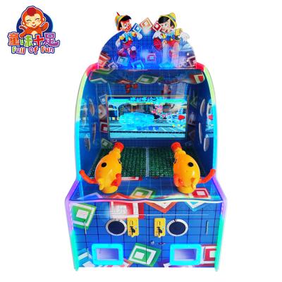 China 2022 Best Arcade Indoor Sport Amusement Super Water Jet Kids Game Machines For Sale Coin Operated Mall Theme Park 115*178*90cm for sale