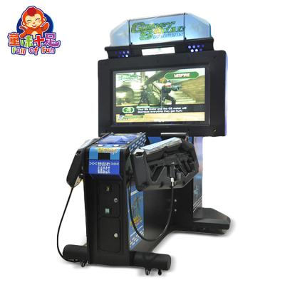 China 2021 Latest Metal+Acrylic Video Game Popular Electronic Electronic Game Shooting Game Machine for sale