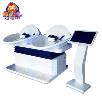 China PVC Self-Service Integrated Dynamics Win Money Equipmentvr Kids Arcade Machine Home 3d Vr Glass for sale