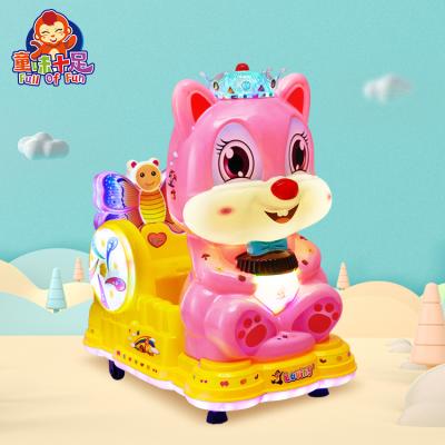 China 2022 hot metal+acrylic price cheap sellingFactory kids ride toys for amusement park swing car game machine coin brand for theme park for sale