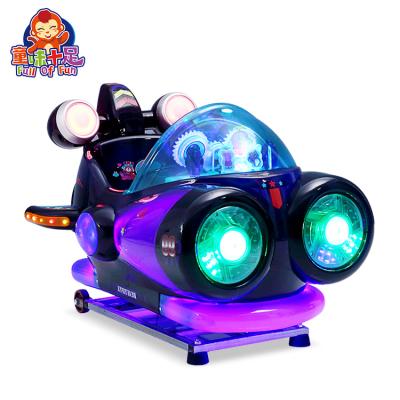 China Metal+Indoor Electric Children's Shopping Mall Indoor Electric Swing Amusement Park Video Game Acrylic City Fiberglass Auto Swing Car for sale