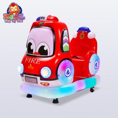 China 2022 Metal+Plastic hot selling popular kids car swing machine 3D coin operated kiddie rides video game machines for theme park for sale