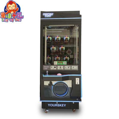 China Metal+Acrylic Coin Operated Cheap Coin Push Claw Machine 1 Person Push Key Master Prize Game Machine Vending Machine Extended Functions for sale