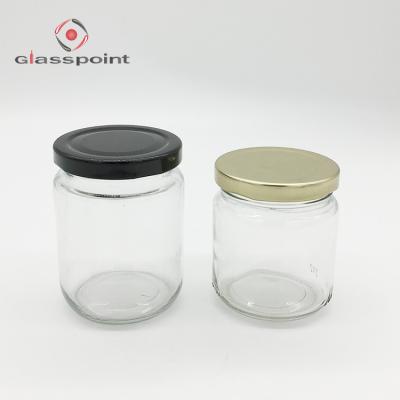 China Sustainable Product 212ml Hot Round Glass Jar for sale