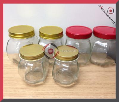 China High Quality Canned Food Pickle Jars, Bulk Empty Glass Jar For Honey, Jam, Sauce for sale