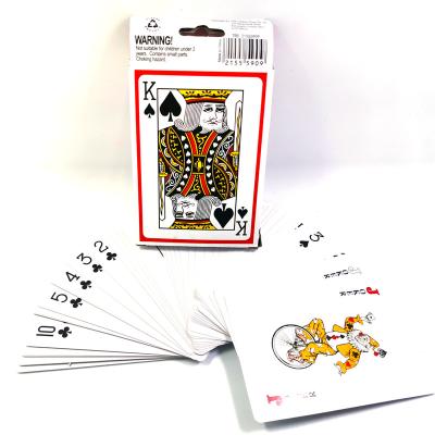 China ELEPHANT Indoor Personalized Playing Card With Big Word Custom Big Size Picture Printing Family Party Card for sale