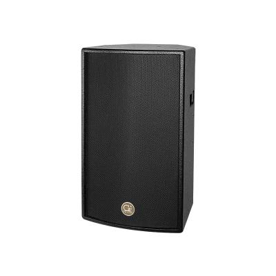 China Pro Audio Speaker TP-121 Disco\Bar\Club\Home TR 12 Inch Multifunctional Sound System 1760W Power Big Speaker For Meeting Room/Movie for sale