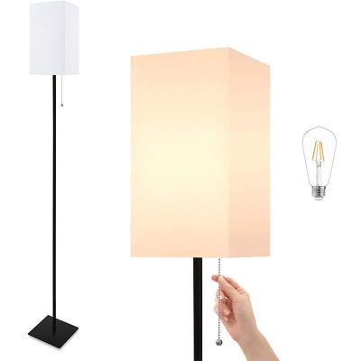 China Contemporary Modern simple living room floor lamp square cover bedroom study decoration vertical light RGB magic color dimming light for sale