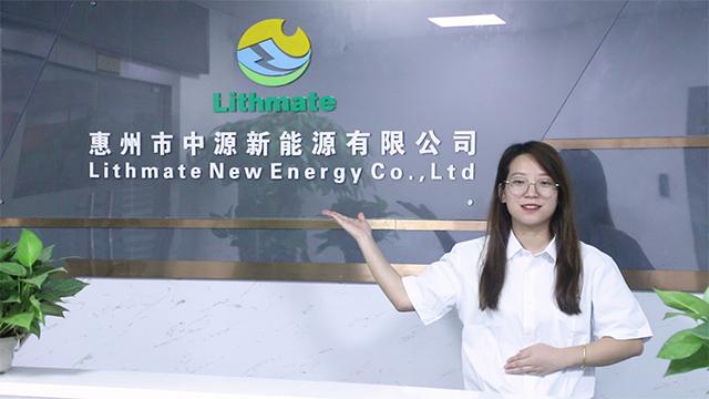 Verified China supplier - Lithmate New Energy Co., Ltd.