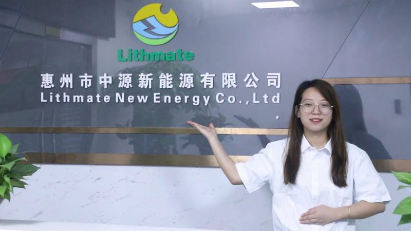 Verified China supplier - Lithmate New Energy Co., Ltd.