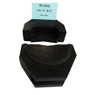 China GOLD PUNCH spare parts api 16A PUNCH RAM seal PUNCH blind RAM for sale