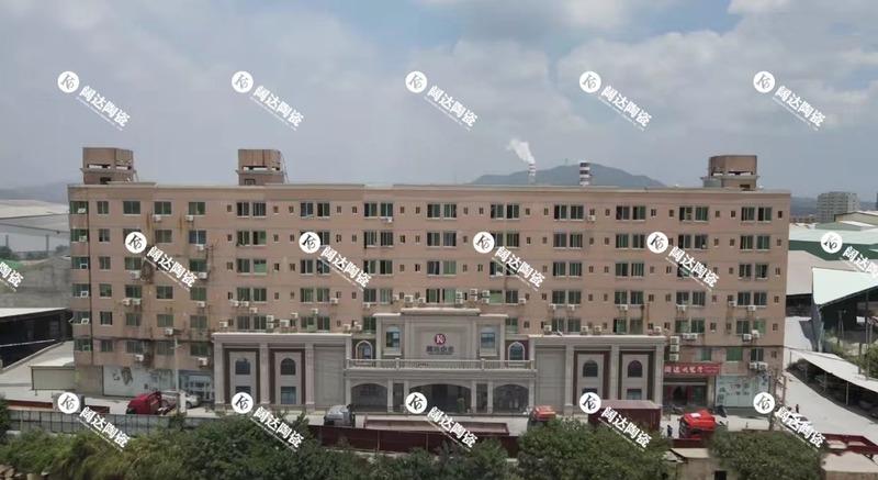 Verified China supplier - Quanzhou Kuoda Ceramic Co., Ltd.