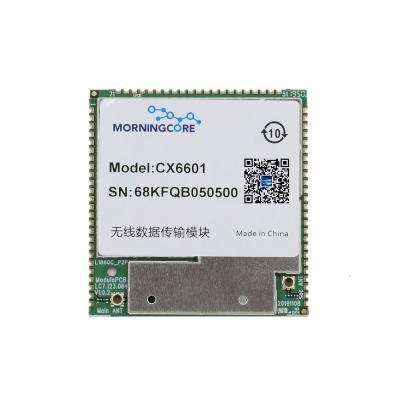 China Mlink1 CX6601 series long distance wireless ad hoc module/30Mbps/3km/16 nodes/2.4G/1.4G/800M CX6601 module for sale