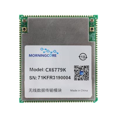 China Mnet2 CX6779K series long distance wireless ad hoc hop 100km/max 32 nodes/1.4G/600M CX6779K module/100Mbps/single for sale