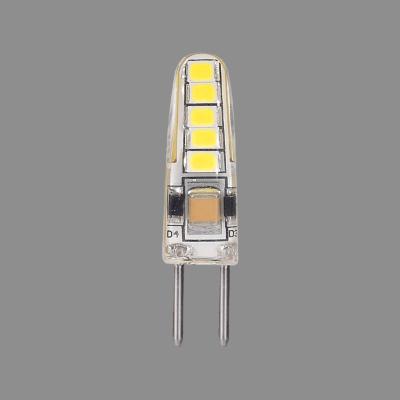 China Hotel Bomsi Newest Mini LED light Bulb G5.3 220V 2W 3W 5W 12V for sale