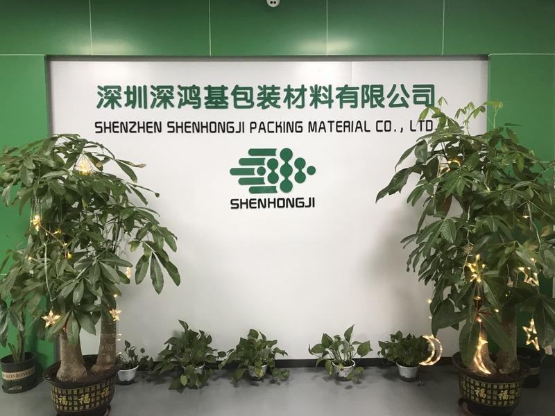 Verified China supplier - Shenzhen Shenhongji Packaging Material Co., Ltd.