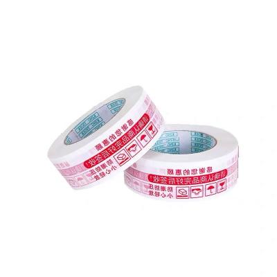 China Waterproof Custom Fragile Warning OPP Printed Bopp Packaging Sealing Strip With Company Logo for sale