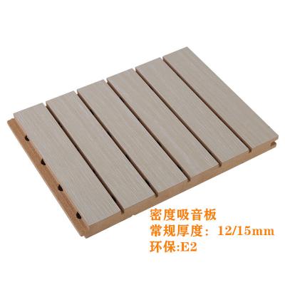 China Aosong Density Acoustic Screen Conference Room Piano Room Wall Building Decorative Modern Wooden Perforated Plate for sale