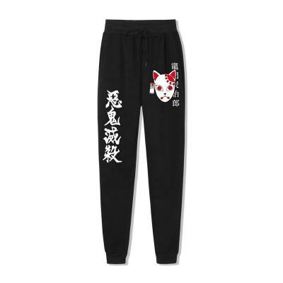 China Yadouzi Tanjiro Cartoon Yadouzi Tanjiro Casual Jogger Men's Seconds Jogging Demon Demon Anti-Pilling Cotton Pants for sale