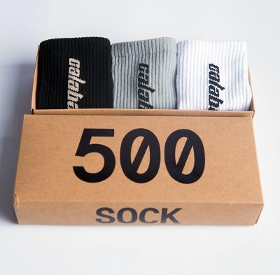 China 100% Cotton Antibacterial 3 Colors New 500 Long Socks Men Yeezy for sale