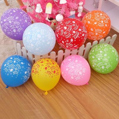 China Different Gift Toy Colors Polka Dot Balloons For Party Happiness for sale