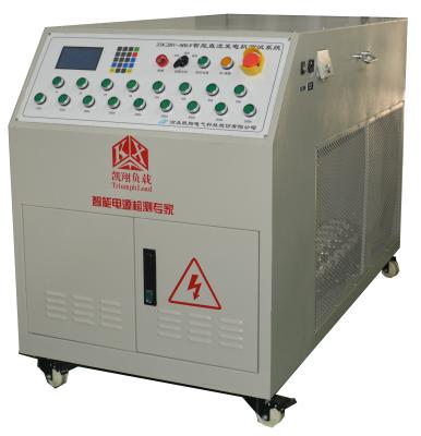 China Intelligent DC 1800A Load Bank for Battery and DC Power Supply Testing ZDC28V-50kW for sale