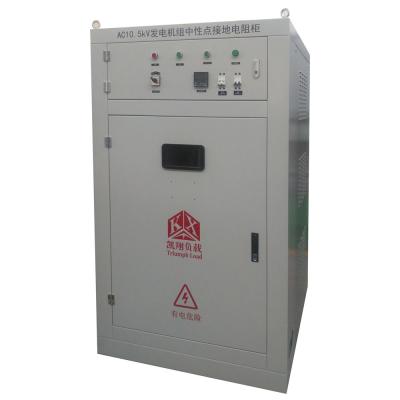 China Generator Protection 6-35kV Neutral Point Grounding Endurance Cabinet For Generator for sale