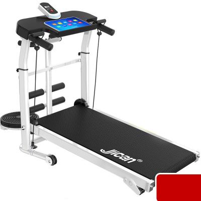 China Eco - Friendly I Sport Folding Mini Electric Treadmill Running Machine for sale