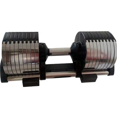 China Rubber Covered Dumbbell I SPORT 32kg Adjustable Dumbbell Pair for sale