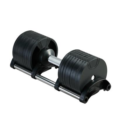 China Adjustable weight I gym and dumbbell fast adjustable home new sport fitness increase square block EU core set in 20kg/32kg for sale