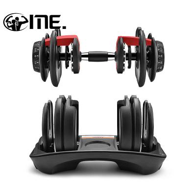 China Adjustable weight mesport dumbbells set fitness 5 to 25 kg for sale