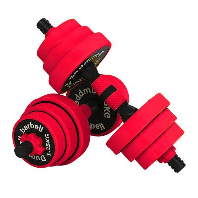 China Adjustable Weight I Sports Weightlifting Cast Iron Chrome Adjustable Dumbbell Set for sale