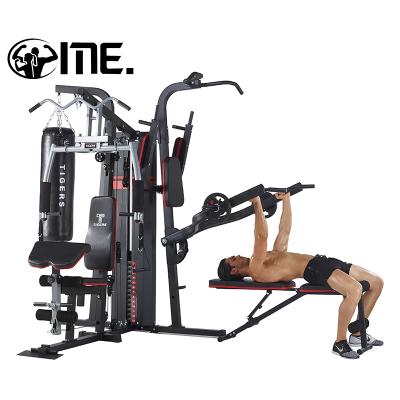 China Universal I SPORT mutli function station equipment fitness for sale