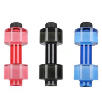 China Waterproof Me To Sport Adjustable Plastic Barbell Dumbbell Fitness Equipment Water Injection China Water Filled Dumbbells For Ladies Handle for sale