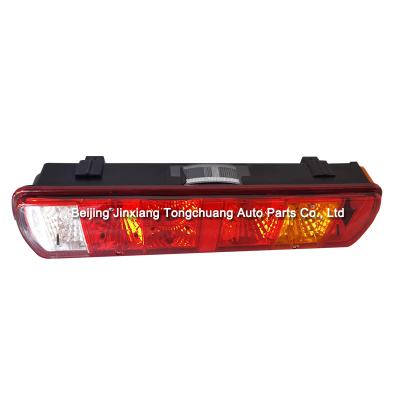 China Foton Auman S5 Hornet Truck Assembly LED Tail Lights for GTO Rear Tail Brake Bulb for sale