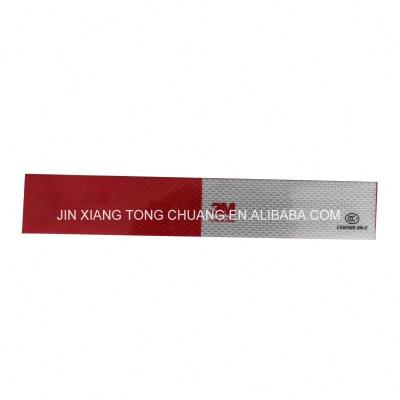 China Red White Reflective Glossy Body Seal for Foton Aumark Truck Parts in Standard Size for sale